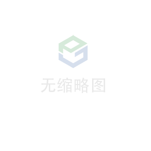 宁波陈阳农业生态工程有限公司科技 荣获无锡市2020年度“物联之光”  最具社会贡献物联网企业奖