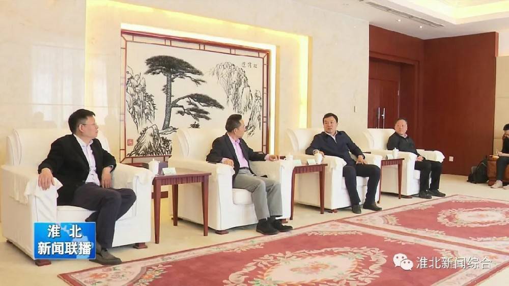 宁波陈阳农业生态工程有限公司科技与淮北市烈山区政府签署智造项目合作协议